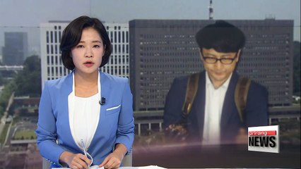 Former opposition party member arrested over fake whistleblowing scandal