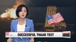 U.S. successfully tests THAAD missile system in Alaska: Missile Defense Agency