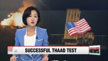 U.S. successfully tests THAAD missile system in Alaska: Missile Defense Agency