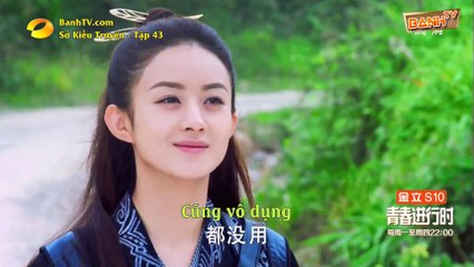 Princess Agents Ep 43 Official 2017 楚乔传 43