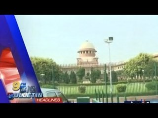 Big Bulletin | Top Stories | July 12th , 2017