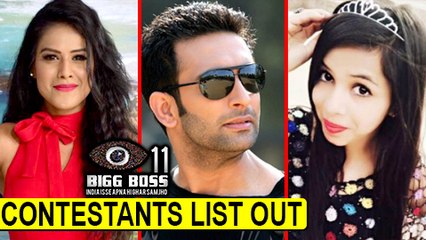 Bigg Boss 11 CELEBRITY CONTESTANT List REVEALED | TellyMasala