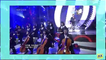 송혜교 찾아헤매던 어린시절 송중기 (a.k.a 스모키 중기)