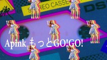 에이핑크 신곡 뮤비 もっとGO!GO! 레드벨벳 표절논란 비교분석 영상 A Pink Music Video Red Velvet Copy controversy
