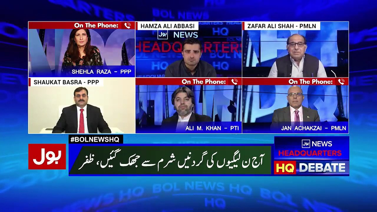 ‪BOL - Syed Zafar Ali Shah of PML-N demands Nawaz Sharif's...‬