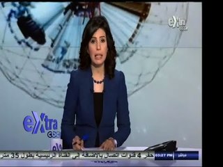 #غرفة_الأخبار | جولة اخبارية مع منى الشايب | 27 نوفمبر 2014