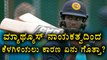 Angelo Mathews quits as Sri Lanka captain  | Oneindia Kannada