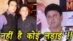 Kapil Sharma Show: Ali Asgar REACTS on his and Kapil Fight rumours | FilmiBeat