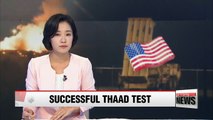 U.S. successfully tests THAAD missile system in Alaska: Missile Defense Agency