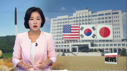 S. Korea, U.S., Japan vow 'maximum pressure' on N. Korea for dialogue