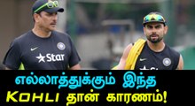 Captain Virat Kohli pushed Ravi Shashtri as new coach for Team India-Oneindia Tamil