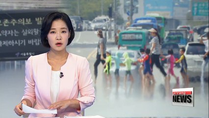 Korea's ozone concentration forecast to be as bad as last year's level, the worst in decade