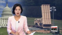 U.S. Senate defense bill to request budget for THAAD deployment on the Korean Peninsula