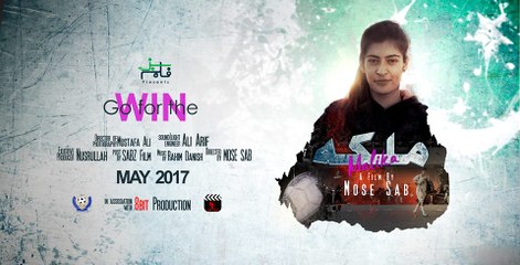 Malika - The Untold Story of a Female Footballer from Himalayas in Pakistan (Mose Sab)