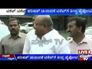 ಪರಿಷತ್ ಚುನಾವಣೆ ಟಿಕೆಟ್ ಗೆ ತೀವ್ರ ಪೈಪೋಟಿ, ಸಿಎಂ ಭೇಟಿಯಾದ ಕೆ. ಎಚ್. ಮುನಿಯಪ್ಪ