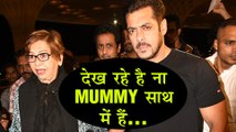 IIFA 2017 - New York  Salman Khan's Bodygaurd Shera Aggressive With Media To Save Helen