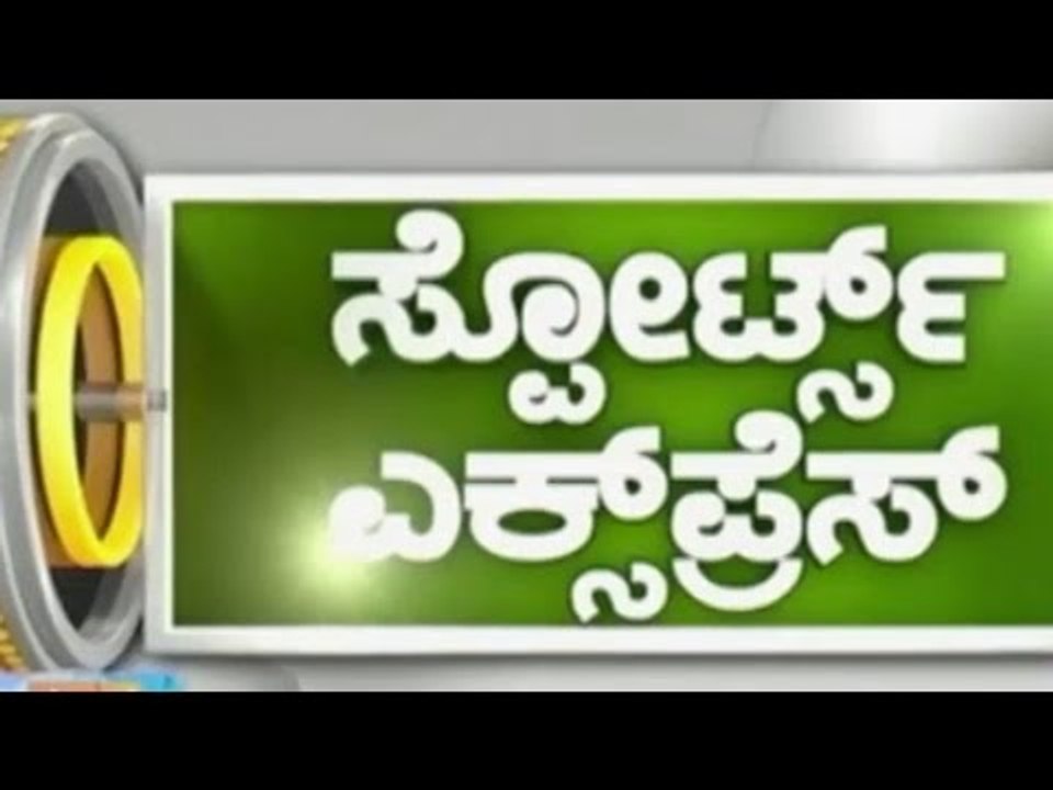 News Cafe | Sports News | December 5, 2015