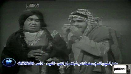 HD مسلسل الصبر مفتاح الفرج ١٩٦٨ الحلقة 4