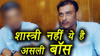 Virat Kohli को मिला Ravi Shashtri, लेकिन असली बॉस Rahul Dravid | वनइंडिया हिंदी