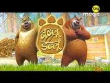 Bablu Dablu Hindi Cartoon BIG MAGIC Mini Movie Lakkha Chala Bablu Dablu Ko Current Dene