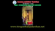 Chennai to Tirupati Car and Taxi Rental Services & Packages - Mahalakshmi Travels