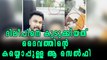 Pulsar Suni In The Background: The Selfie That Nailed Dileep | Oneindia Malayalam