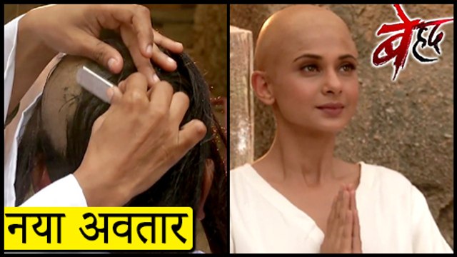 Jennifer Winget Goes BALD | Maya NEW LOOK | Beyhadh - बेहद