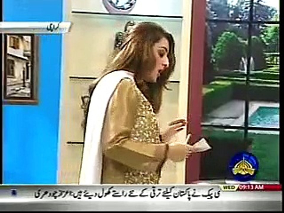Subh-e-Nau PTV Introuction Analyst Raja Kashif Janjua 12-7-17