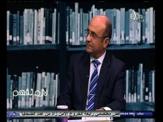 #لازم_نفهم | التفاصيل والحقائق حول أحداث العنف في رابعة والنهضة والحرس الجمهوري - الجزء الثالث