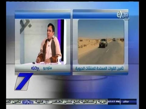 #السابعة | الحلقة الكاملة 26 نوفمبر 2014 | ‫مظاهرات 28 نوفمبر دعوة إرهابية ضد الدولة والمجتمع‬