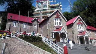 Murree GPO