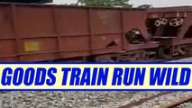 Indian Railways good trains runs wild, drags tractor along, Watch video | Oneindia News
