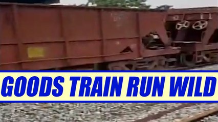 Indian Railways good trains runs wild, drags tractor along, Watch video | Oneindia News