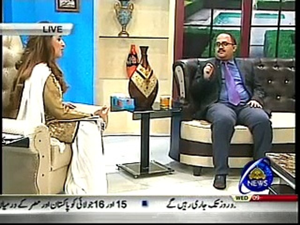 Business And  PTI Dharna Against Pakistan Analyst Raja Kashif Janjua 12-7-17