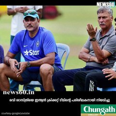 ടീം ഇന്ത്യയില്‍ 'ശാസ്ത്രീ'യ പരീക്ഷണം