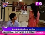 Yeh Rishta Kya Kahlata Hai U me Tv 12th July 2017