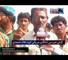 Sindh Round Up- 10 PM- 11th July 2017