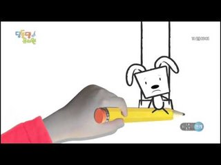 딩동댕유치원 - 귀가 긴 토끼_#001