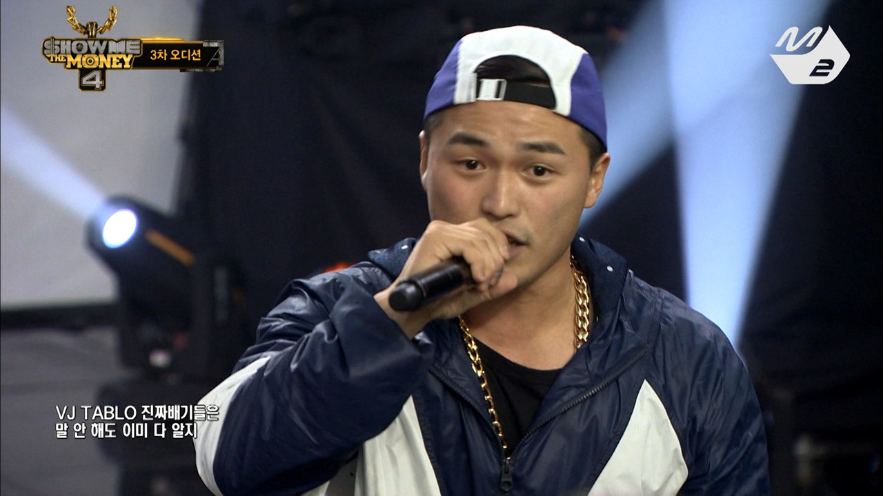 도끼와 듀오 올블랙 출신, 실력자 ′마이크로닷′