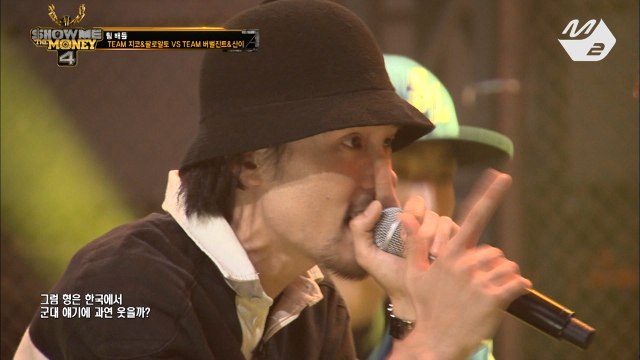 거북선 타고 돌아온 개성랩퍼 ′자메즈′