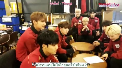 ซับไทยยย  TVING พูดคุยกับ SEVENTEEN    - หัวข้อ วันเกิดโฮชิ