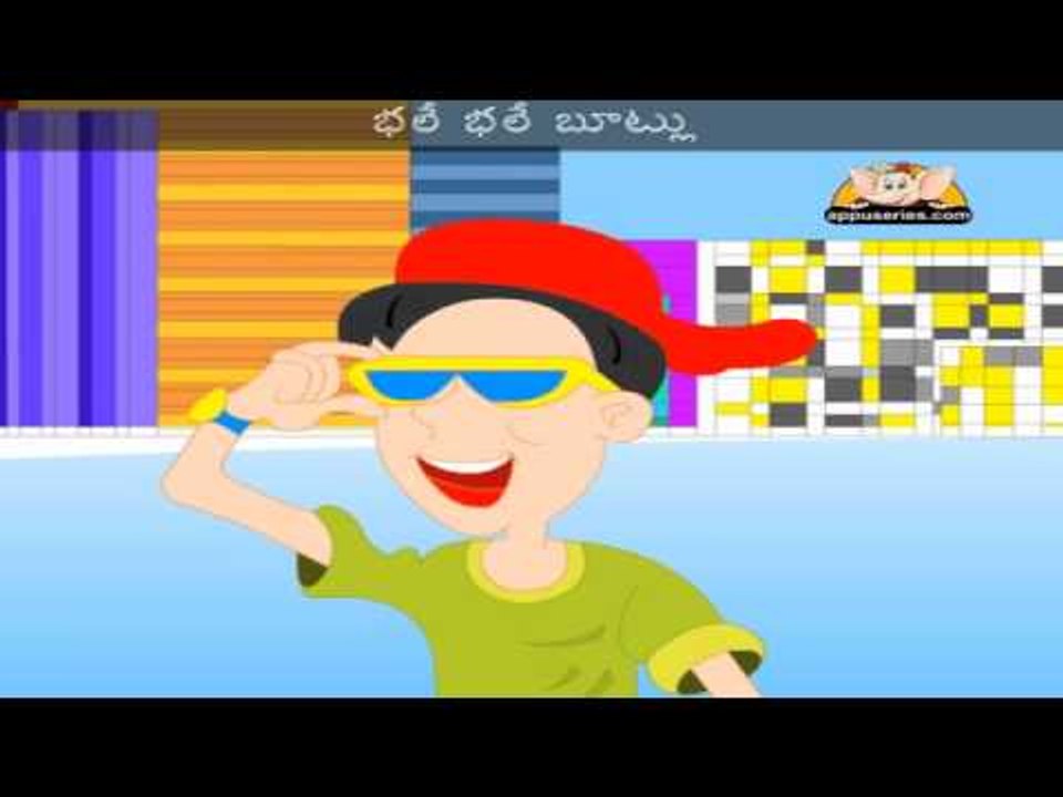 Shoku Shoku Kurrodu - Nursery Rhyme with Lyrics