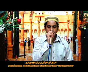 Naatchannel Naats 666, chand qlndri نعت چینل نعتیں.  آیئں نعتیں سنیں