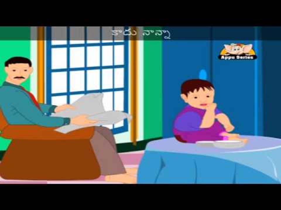 Chinna Chinna - Nursery Rhyme with Lyrics