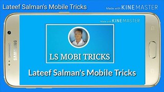 Smart Mobile Phones Are Made In By - LS Mobi Tricks