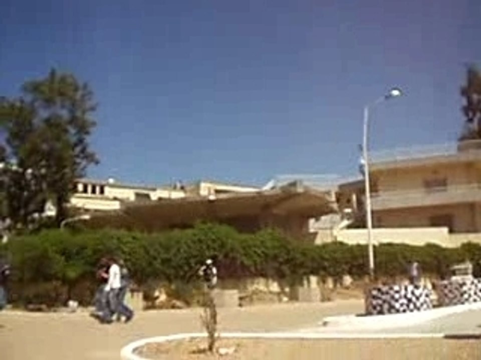 Champ De Mars Annaba