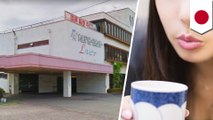 愛知の介護施設で従業員用お茶に睡眠剤　51歳の元職員逮捕