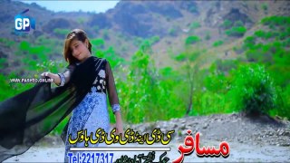 Khybar Hits Vol 30 3