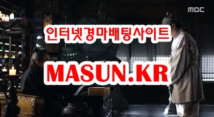 광명경륜 , 코리아레이스 《《 MaSUN 쩜 KR 》》 일본경마사이트