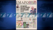 SHTYPI I DITES ME TITUJT E GAZETAVE E MERKURE 12 KORRIK 2017 - News, Lajme - Kanali 7